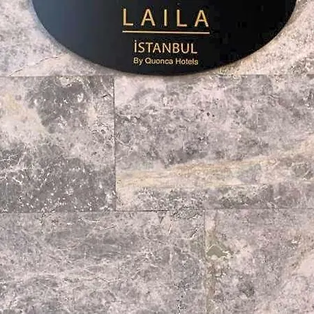 Hotel The Laila