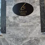Otel The Laıla 3*
